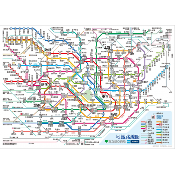東京地鐵圖